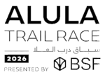 AlUla Trail Race 2026 thumbnail
