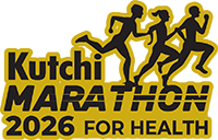 Kutchi Marathon 2026 thumbnail