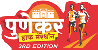 Punekar Half Marathon 2026 thumbnail